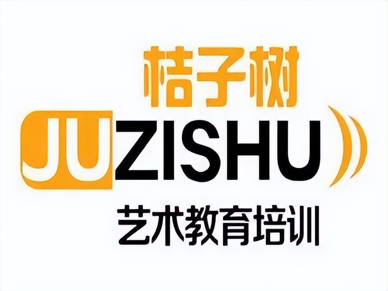 桔子树艺术班最新消息,桔子树艺术中心最新消息