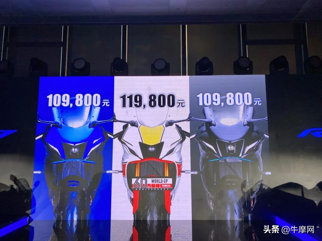 雅马哈发布2019款yzf-r3,新款雅马哈YZF-R7