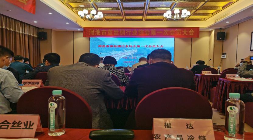 河池福达冷链农产品有限公司,河池福达冷链冻品批发