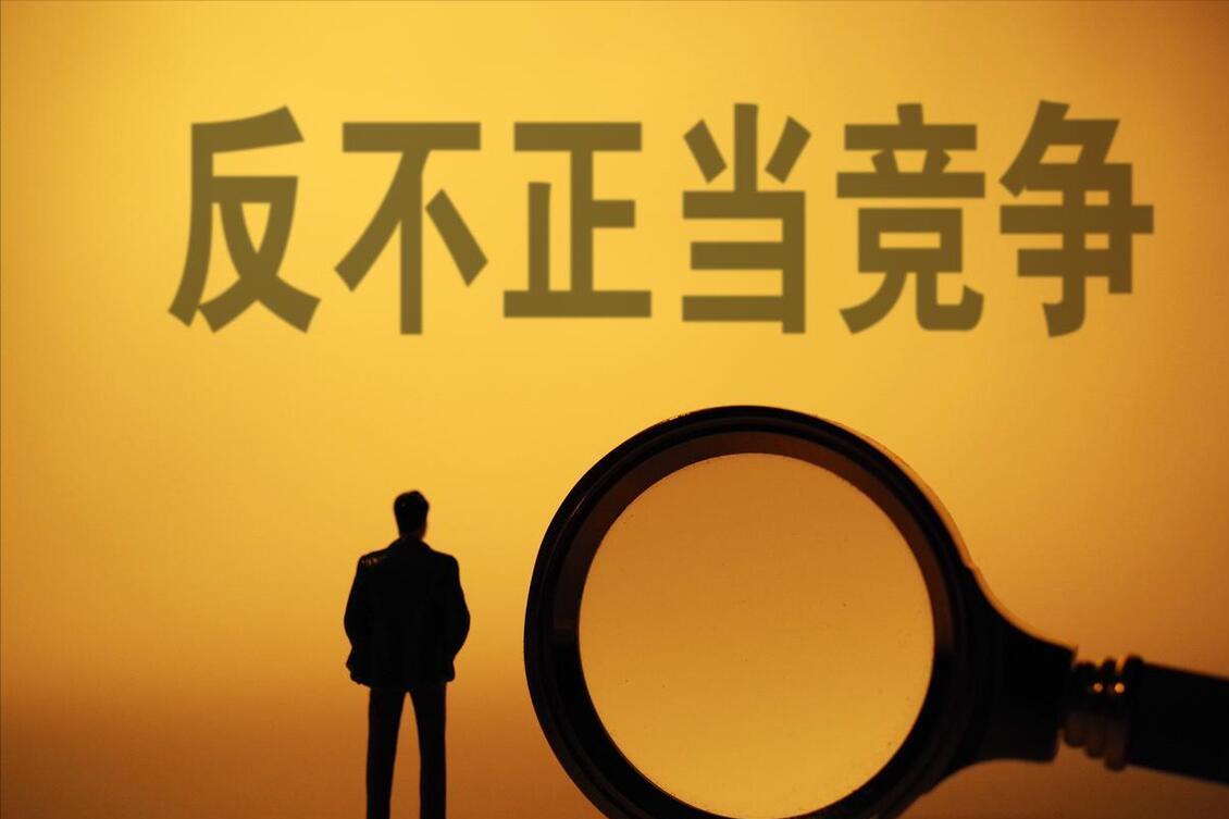 刷单炒信违反哪些法律规定,刷单炒信违法量刑标准