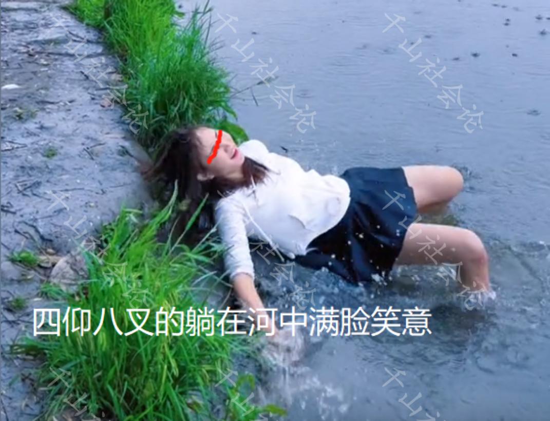 女子抓泥鳅滑落江中,女生下水抓泥鳅