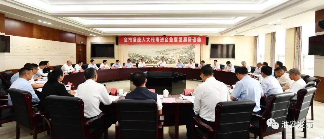 史志军人大代表,史志军全国人大代表