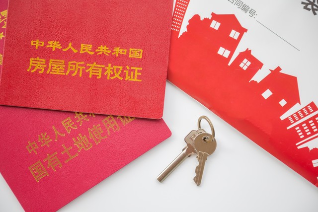 郑州买工抵房的经验教训,郑州工抵房买房