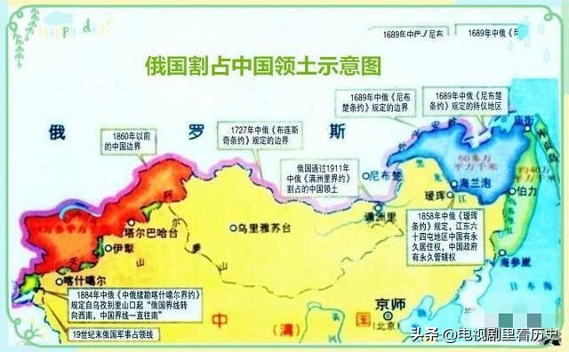 合作抗美容易，放下恩怨困难！俄罗斯难成朋友，但这会还离不开它