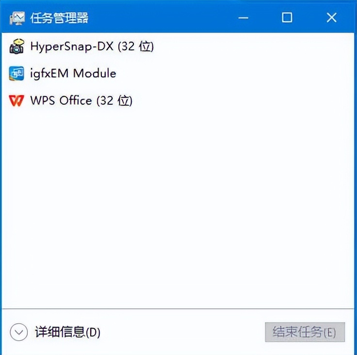小白学电脑第23课桌面任务栏设置,如何调小桌面任务栏