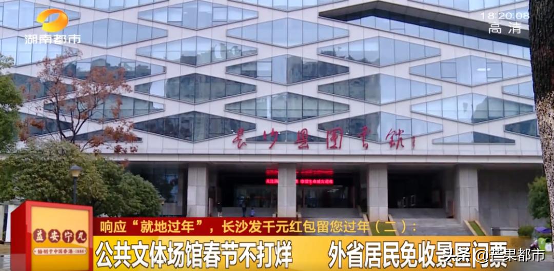 免费观看领红包,免费看电视剧领超大额红包