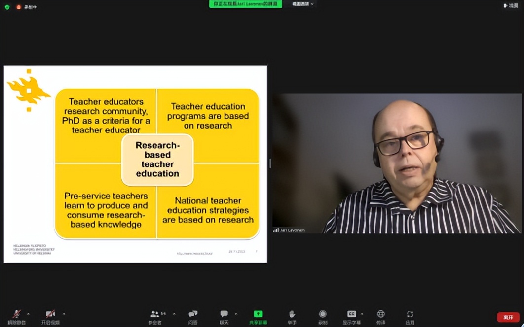 中国产学研合作创新大会完整,第七届中国创新教育年会