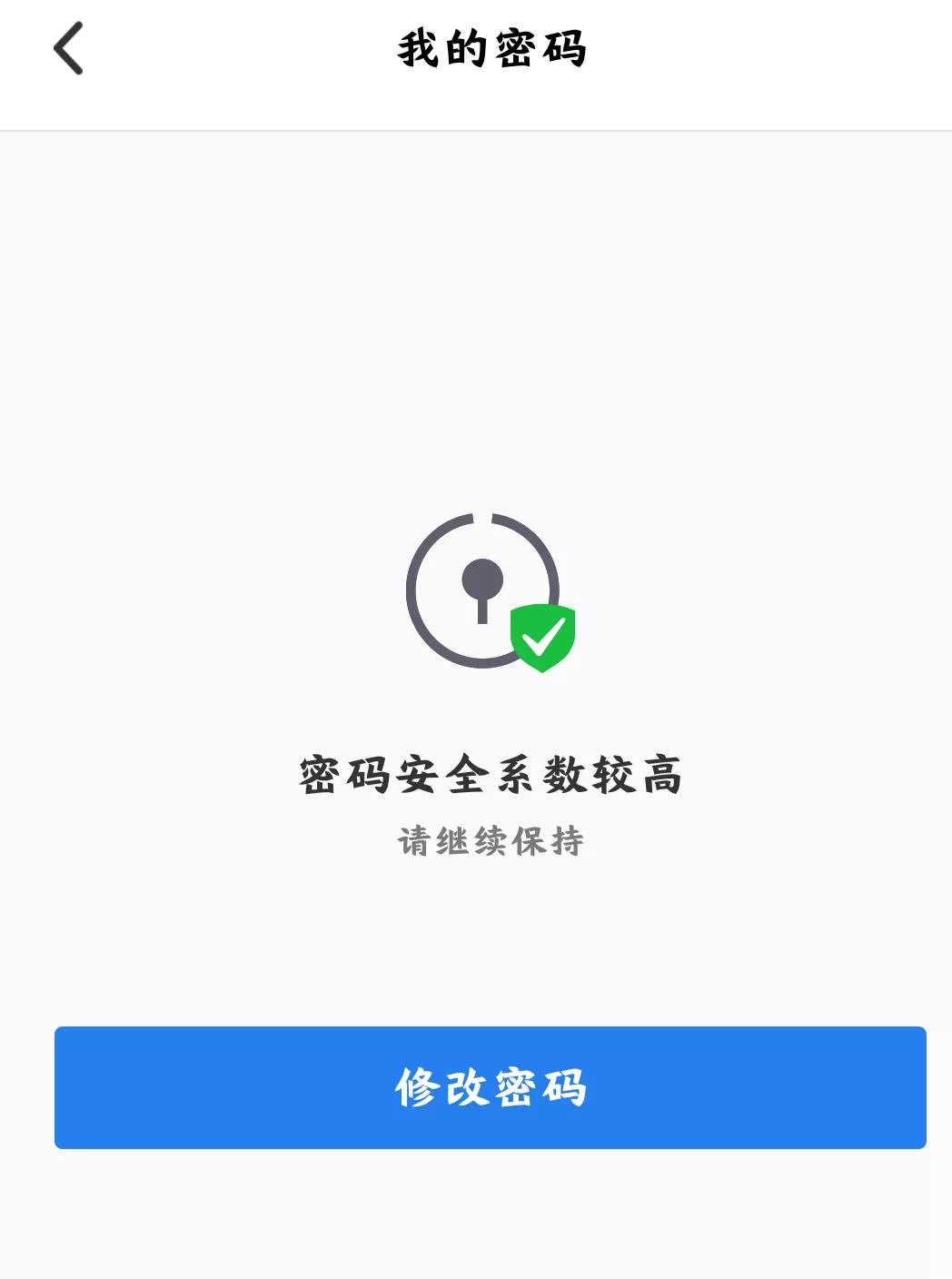 qq异地登录是怎么回事,腾讯qq账号被封了打哪个电话