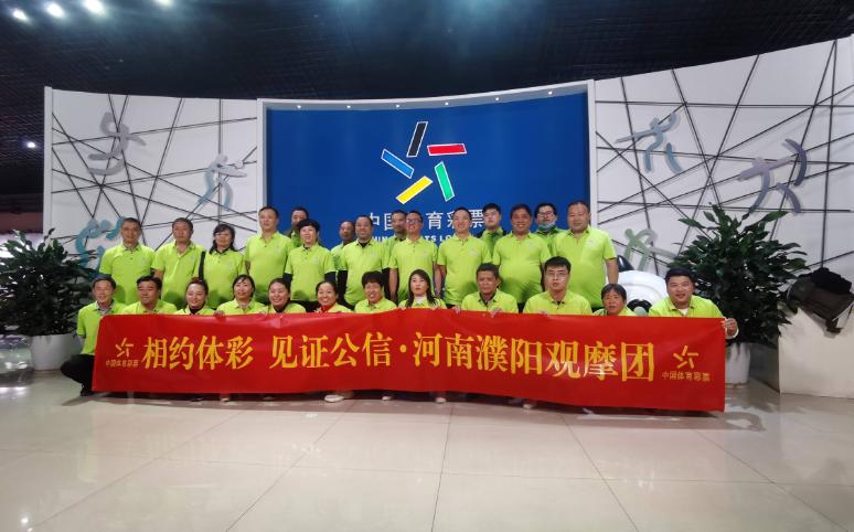 买彩票中奖了一定要记住这十件事,彩票中奖后怎样查看中彩票的结果