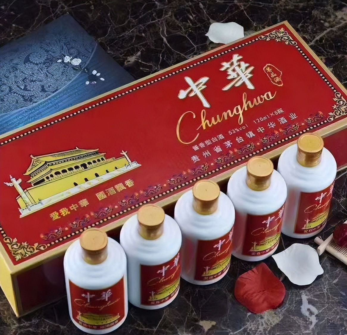 纯粮壹号酒多少钱一箱呢,人民小酒酒价格一览表