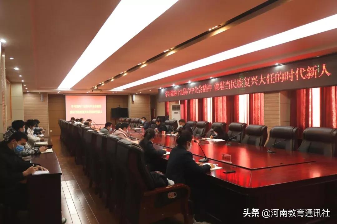 安阳学院*党**委书记刘根成出席学习贯彻*党**的十九届六中全会精神学生座谈会