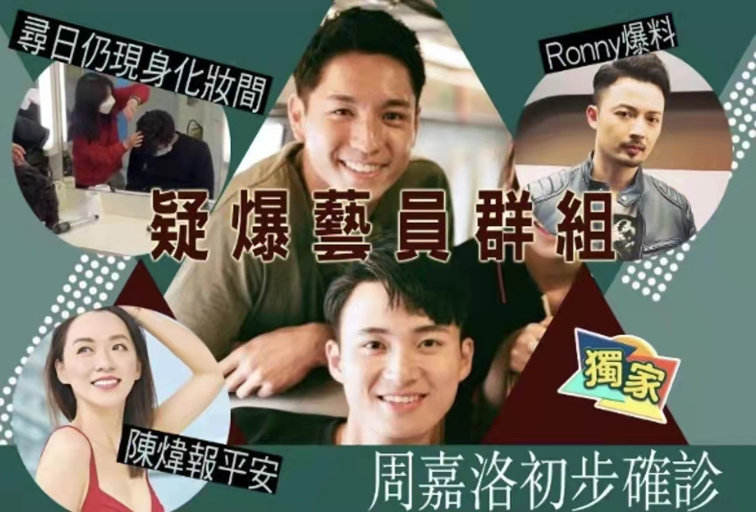 女子自曝孩子发烧,孩子确诊阳性发烧39.7