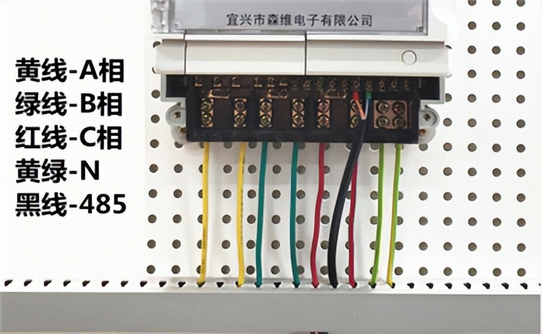 江苏gprs电表,抚州gprs单相电表生产厂家