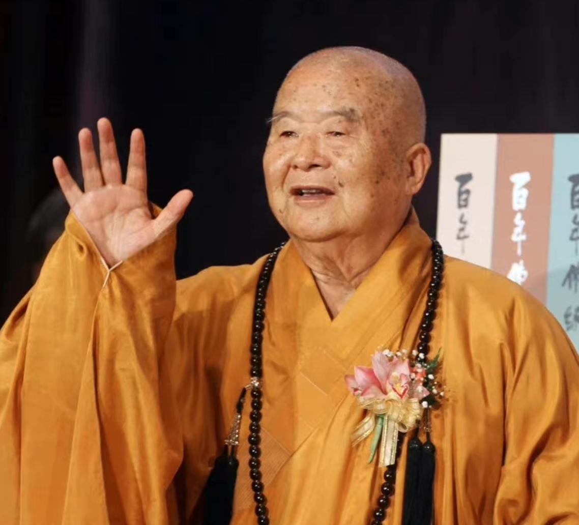 星云大师遗嘱公开视频,一路走好年轻人遗体告别