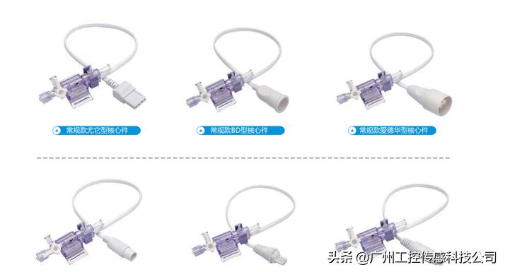 1620-H-W-T一次性血压传感器