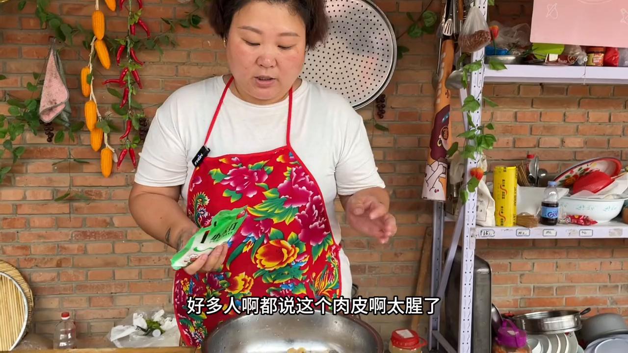 为什么做的猪皮冻有怪味,为什么我做的猪皮有一股味