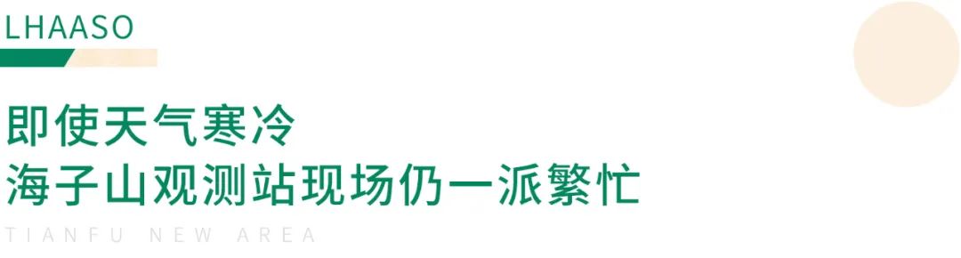 170亩可以建多少个足球场,116公顷几个足球场