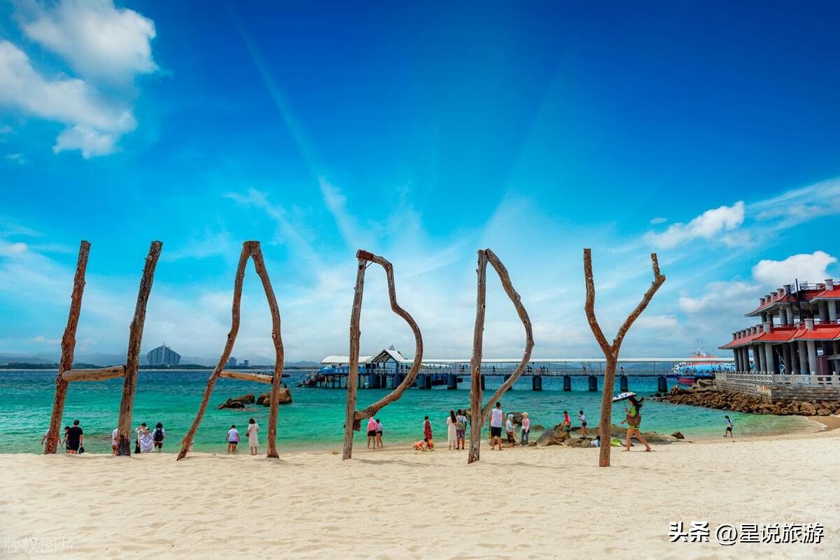 海南5a景区都在什么位置,海南有哪些5a景区