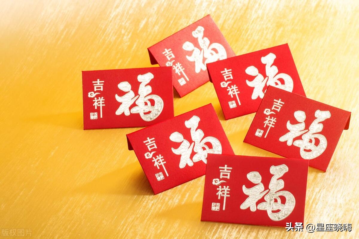 太阳星座摩羯月亮处女上升白羊,白羊处女摩羯星座排行