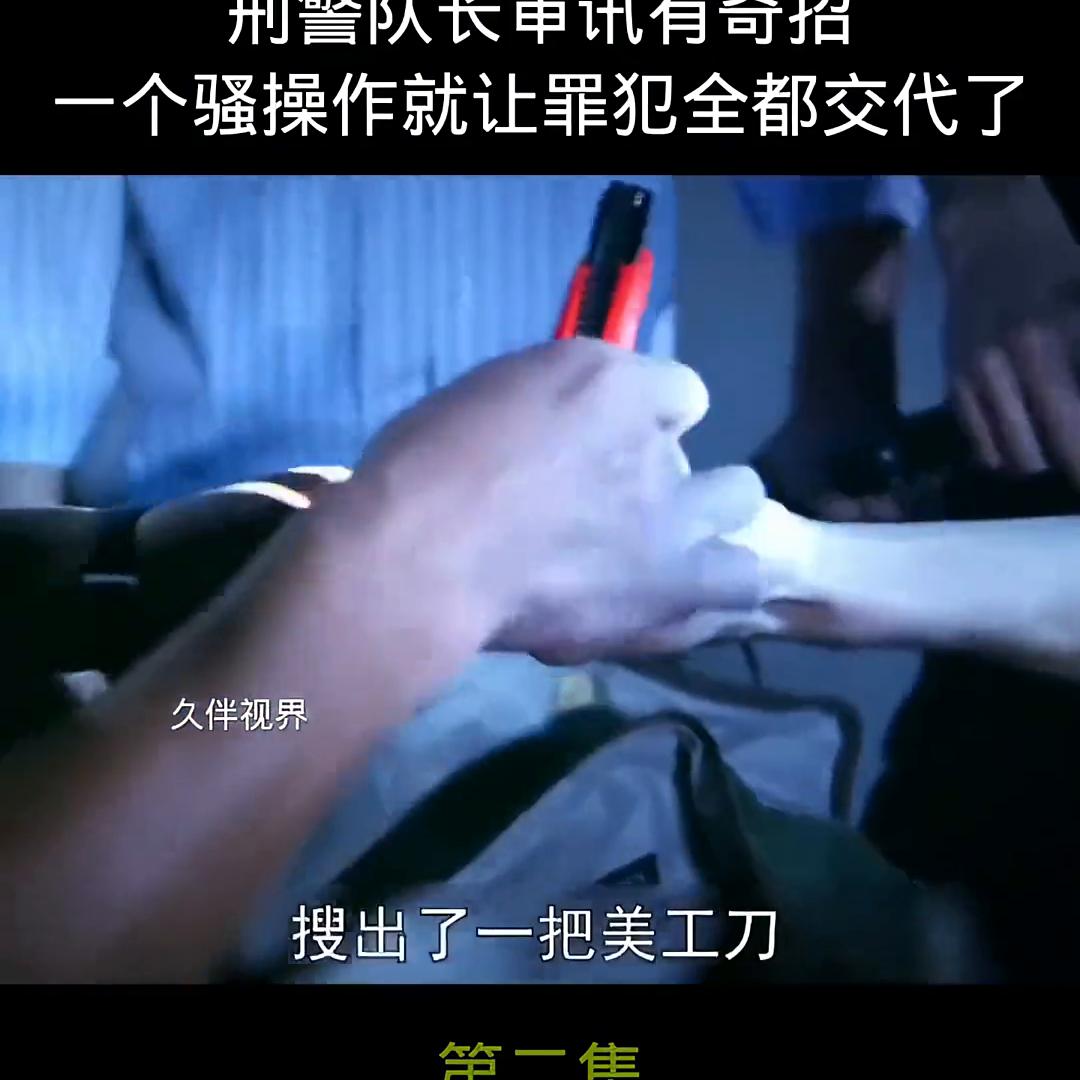 点击上方绿标收听,追剧中点击上方链接