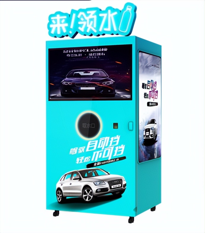 茄豆科技招商加盟要多少钱,茄豆科技一台机器多少钱