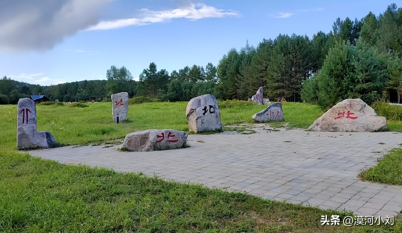 漠河北极村旅游攻略自由行,漠河旅游攻略北极村