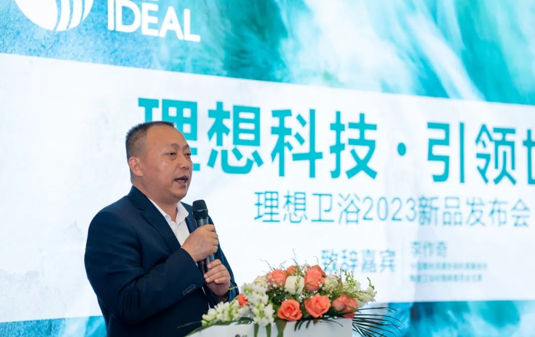 理想卫浴蓝色卫浴首次同台亮相上海厨卫展丨成为众人聚焦中心