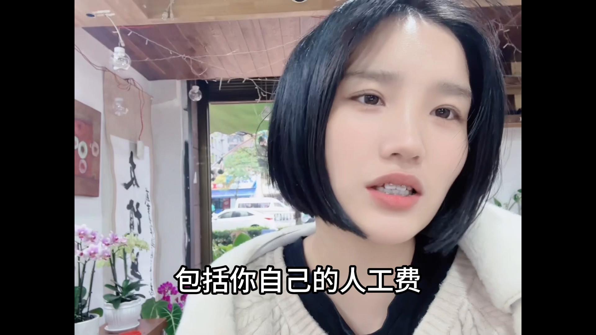 花店预订,花店加盟费用一览表