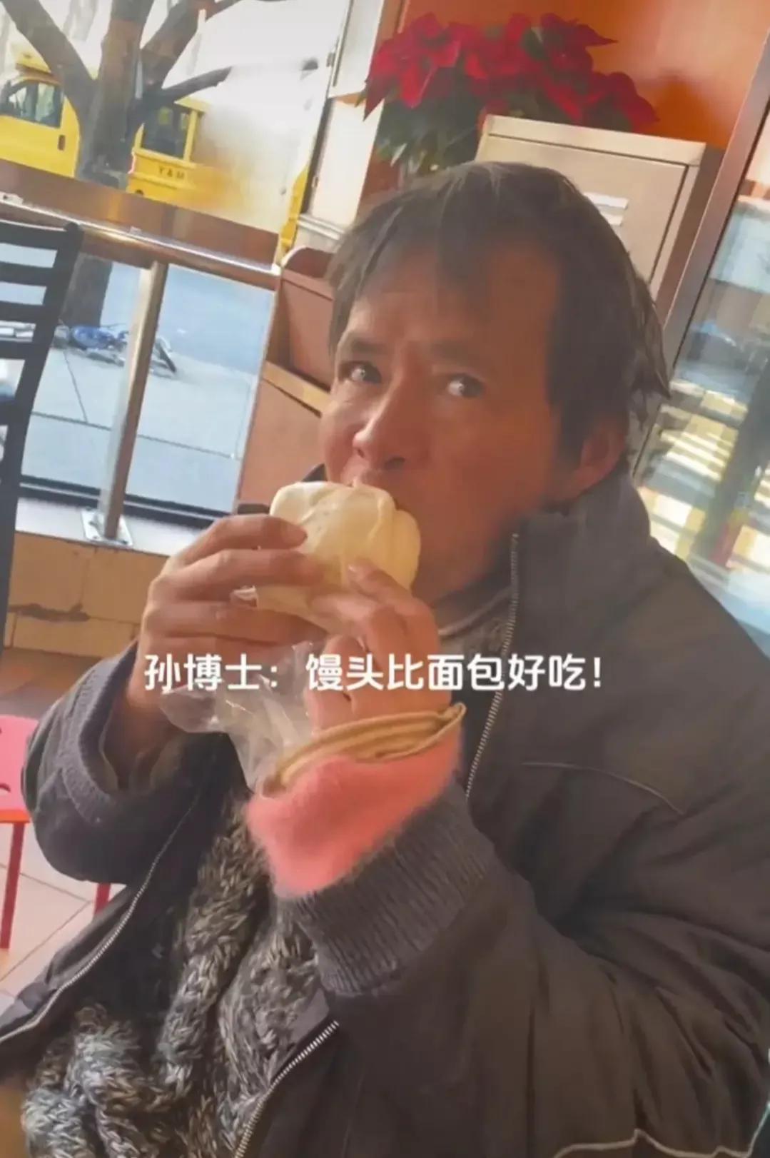 孙博士谈营销,孙博士讲的什么