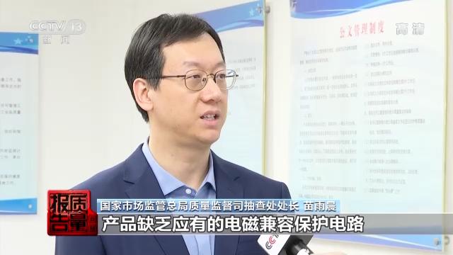 2017曝光不合格燃气灶,电磁灶不合格哪19批次