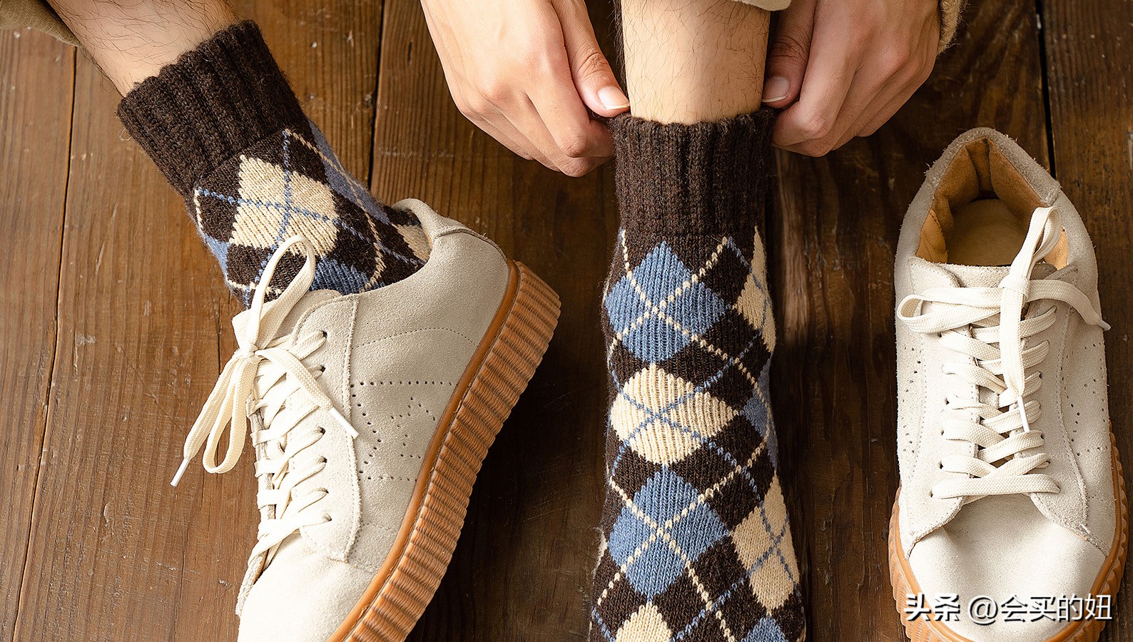 适合一年四季穿的袜子店铺推荐,袜子选购技巧