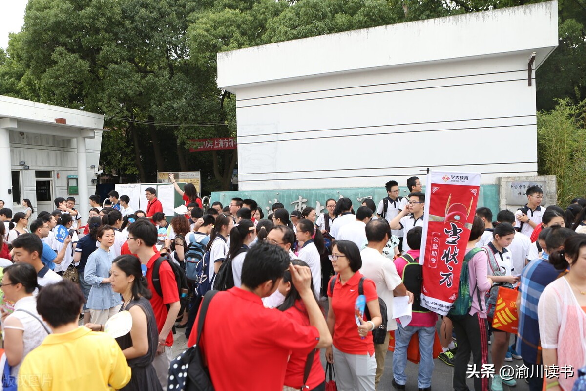 小学考试成绩家长要不要过分焦虑,小学考试太少家长焦虑