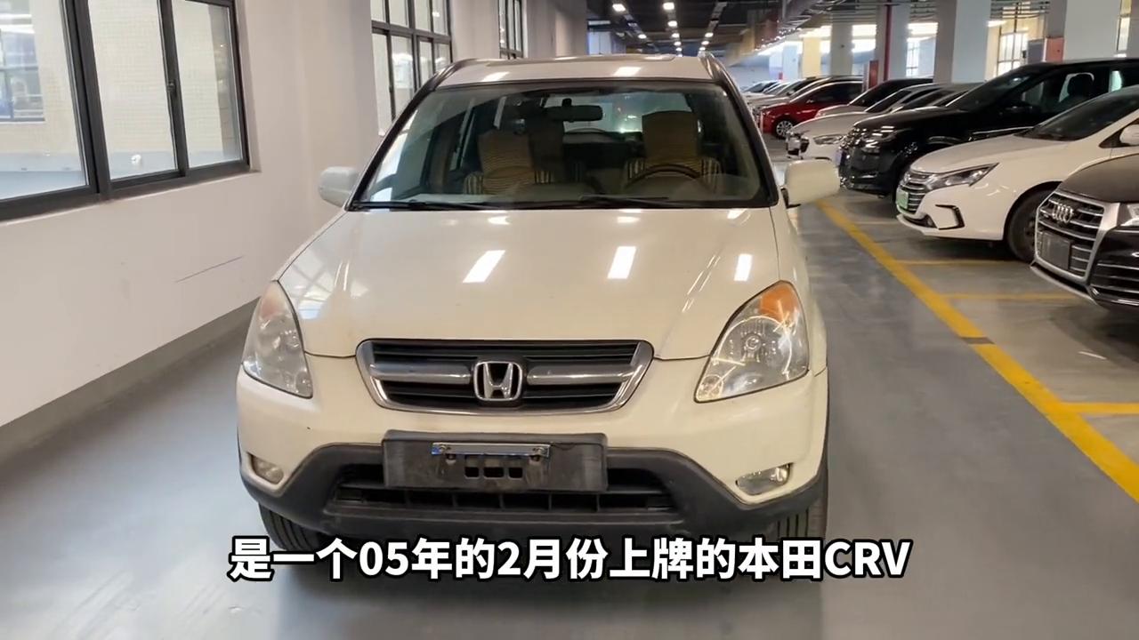 本田2011年crv什么时候报废,报废crv