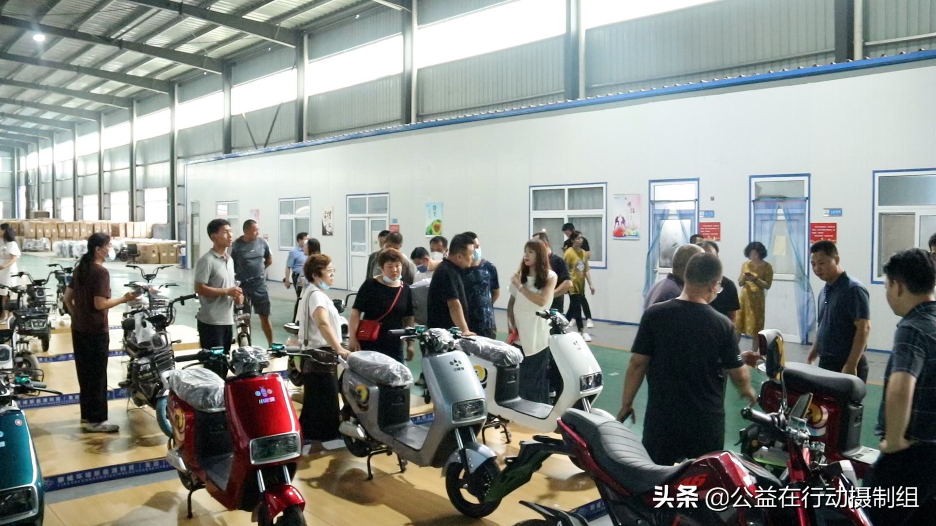 小旋蜂电动车,青岛小旋蜂电动车