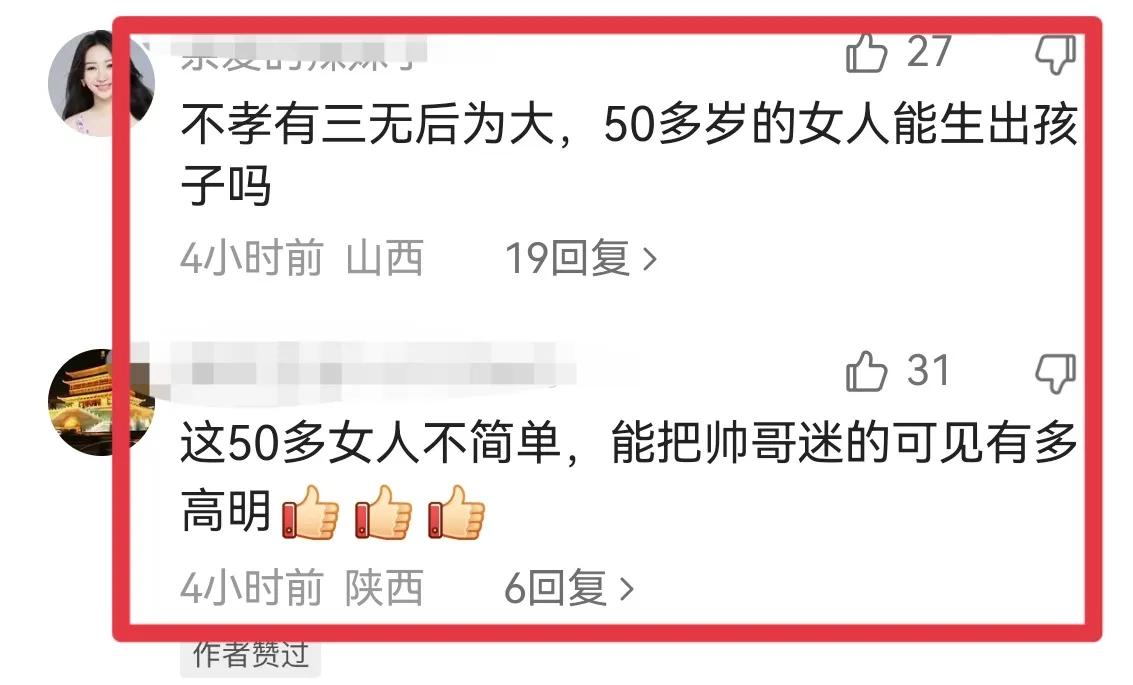 萧敬腾曝光过几次恋情,萧敬腾以前有过几个女朋友