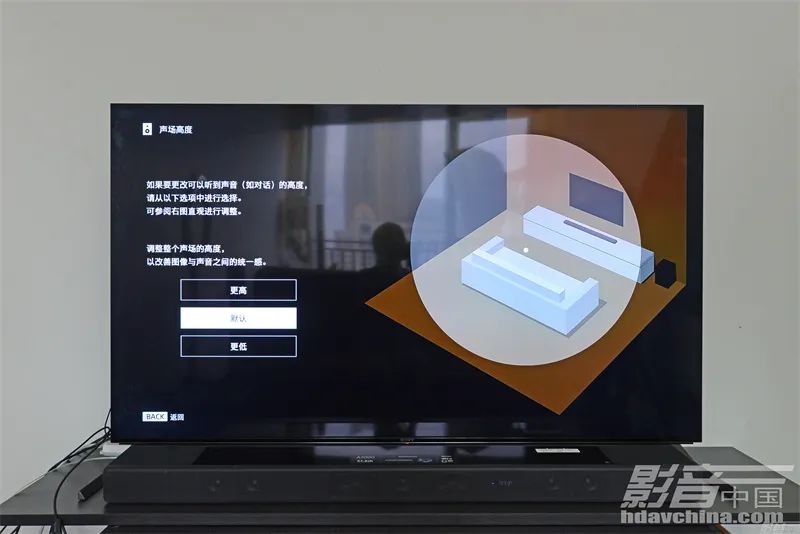 索尼ht-a7000回音壁评测,q950a回音壁和索尼a7000