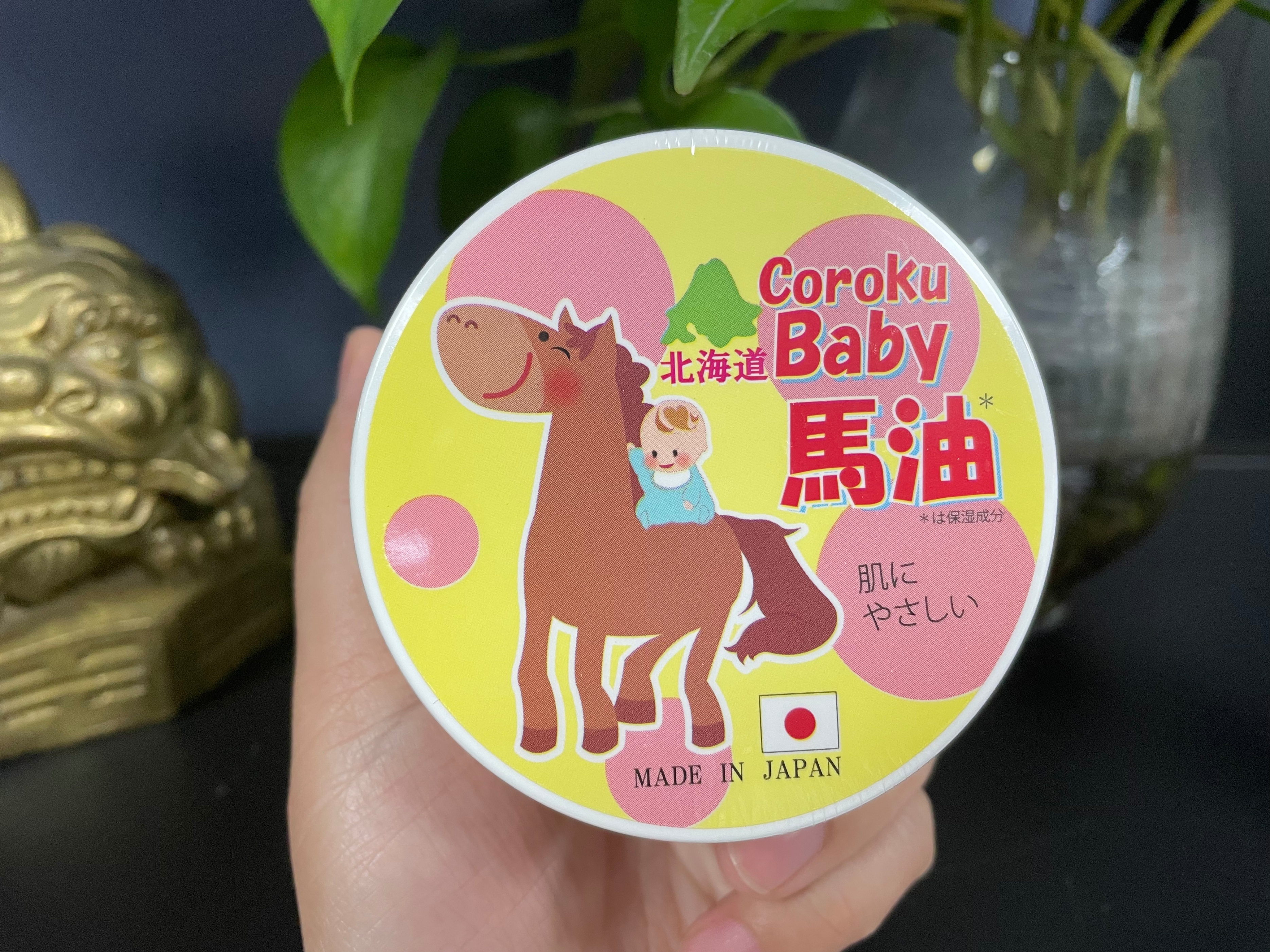 日本进口宝宝专用保湿稻米面霜,日本原装进口婴儿面霜