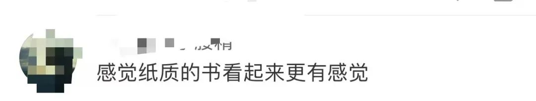 浜氶┈閫妅indle涔﹀簵,kindle鏄剧ず涔﹀簵杩愯惀鍋滄閫氱煡