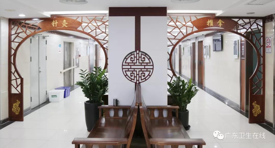 广州市针灸医院揭牌!天河设院区,总床位将超500张