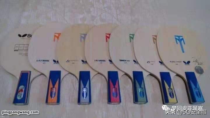 韩欣乒乓,韩欣乒乓球