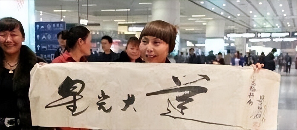 毕福剑回来了吗,毕福剑现在住农村吗