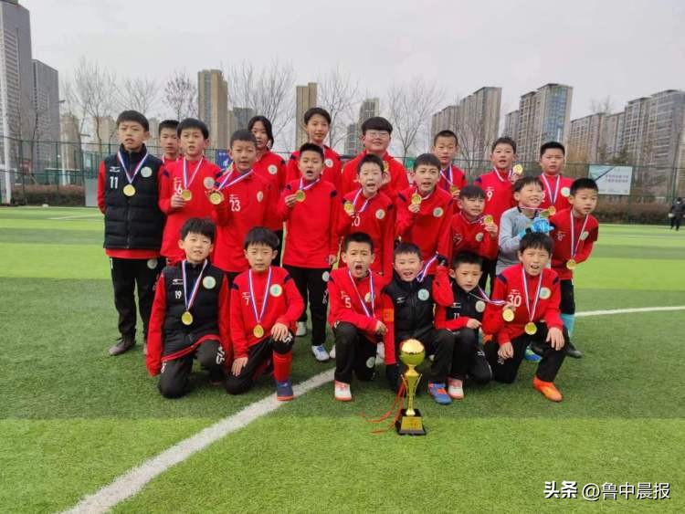 淄博体校冠军,淄博赛区冠军