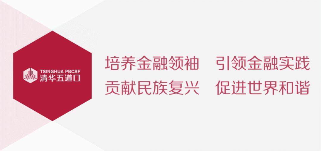 司可一:感恩相遇,奔赴公共服务的职业理想|2022毕业季