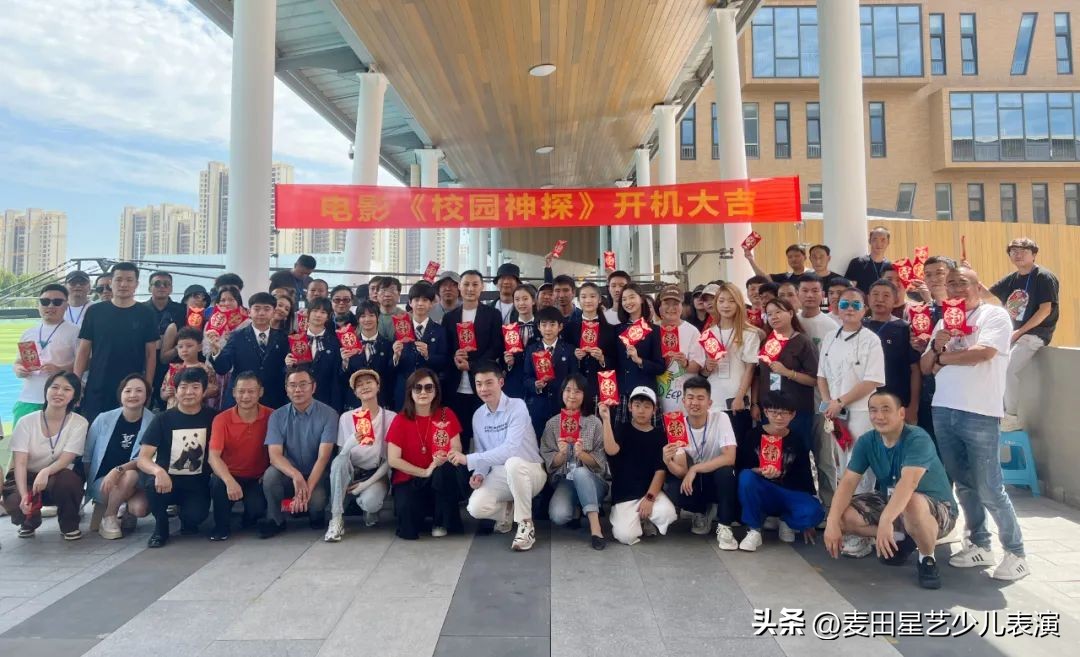 麦田星艺视频大全,麦田星艺戏剧团