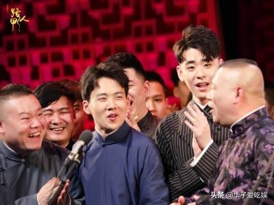 孟凡贵徒弟点评德云社,孟凡贵徒弟评论德云社的成功