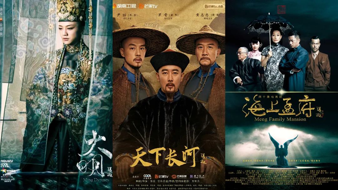 天下长河片尾曲完整版,天下长河插曲是谁唱的