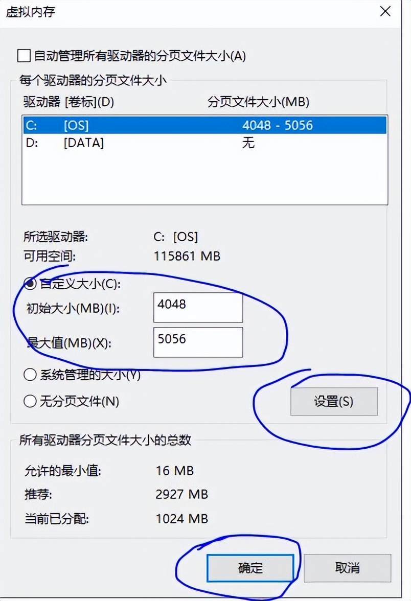 dnf三大绝招解决卡顿问题,为什么现在dnf这么卡