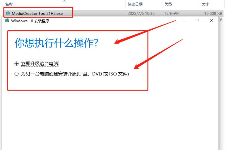 纯净版镜像安装,原版镜像如何安装系统