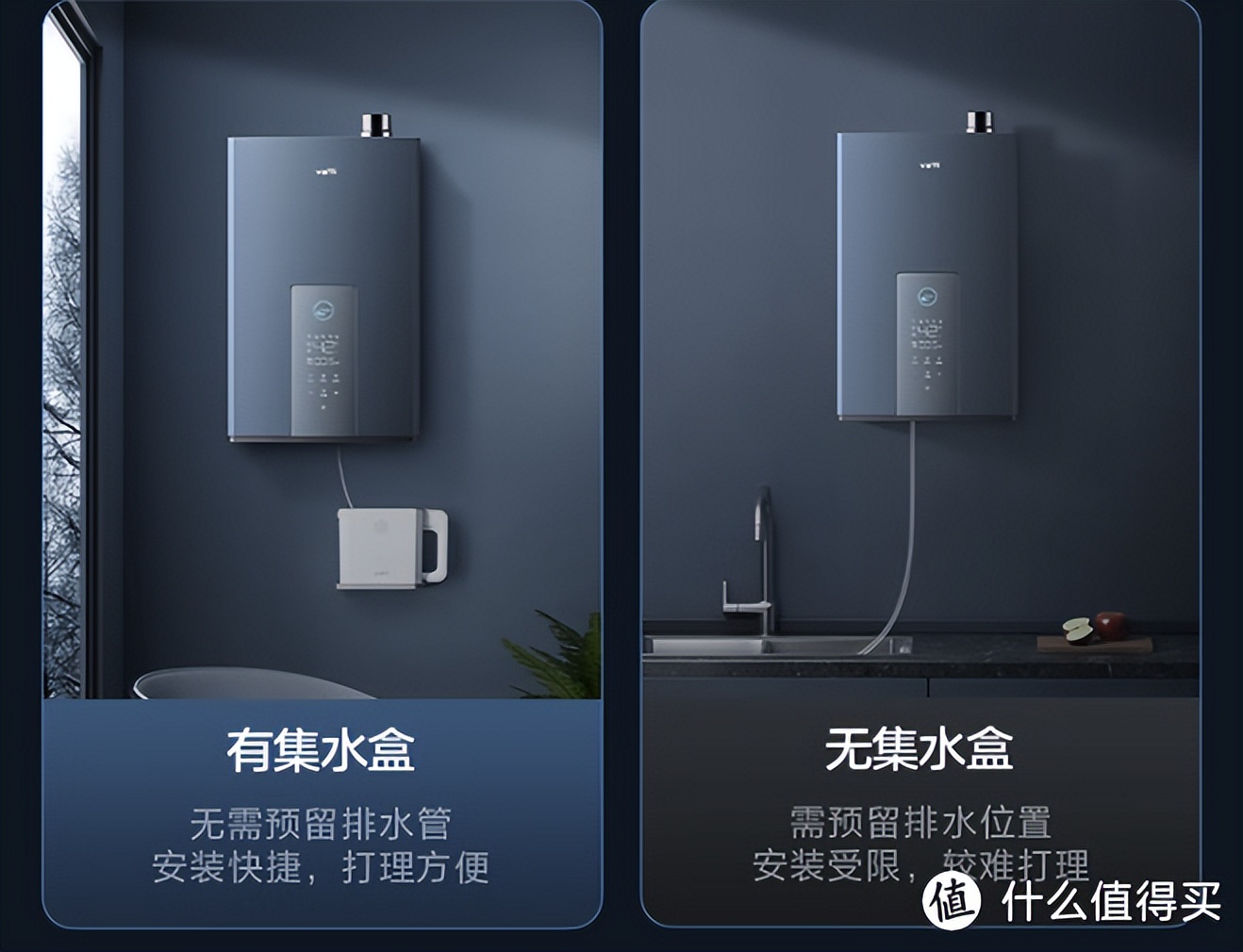 厨房好物推荐家电品牌,厨房好物方太蒸烤一体机