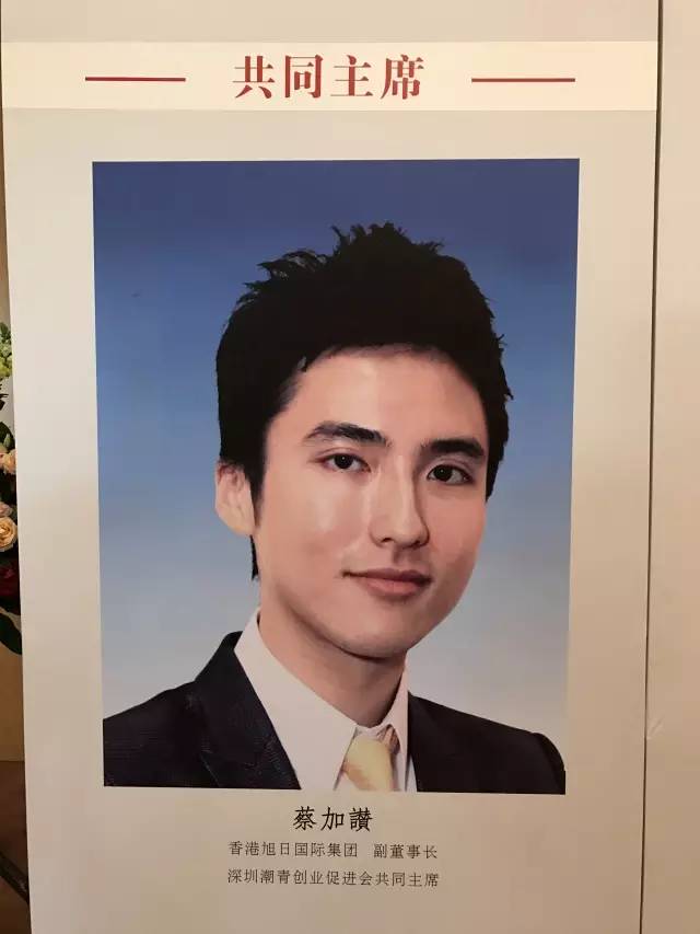 汪圆圆豪门,汪圆圆徐子淇